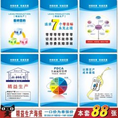 台湾米乐m6奇宏科技股份有限公司(桂林奇宏科技