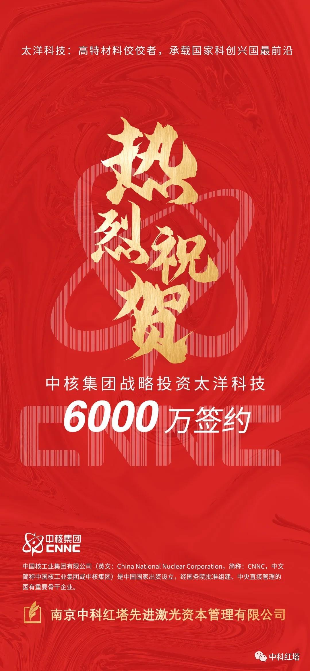 1587889607960747.jpg